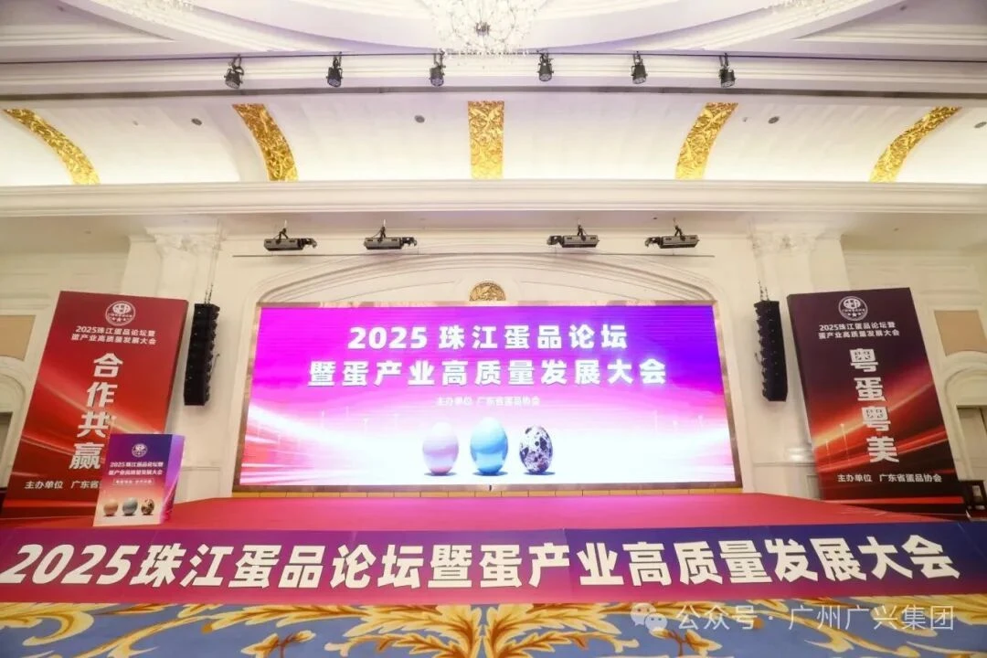 news-1080-720 news-1080-720